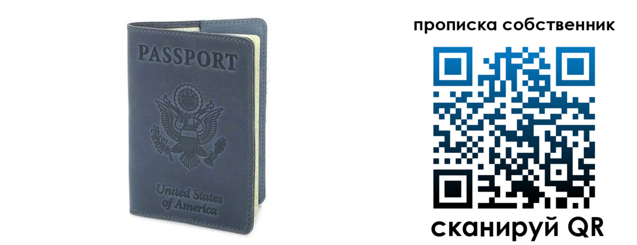 форма 3 в Шарыпово